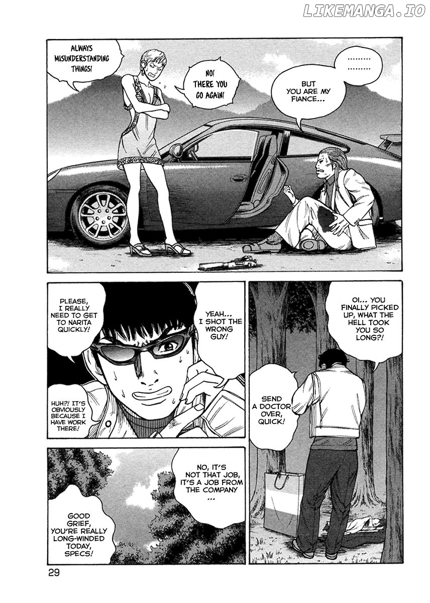 Kyou kara Hitman chapter 42 - page 8