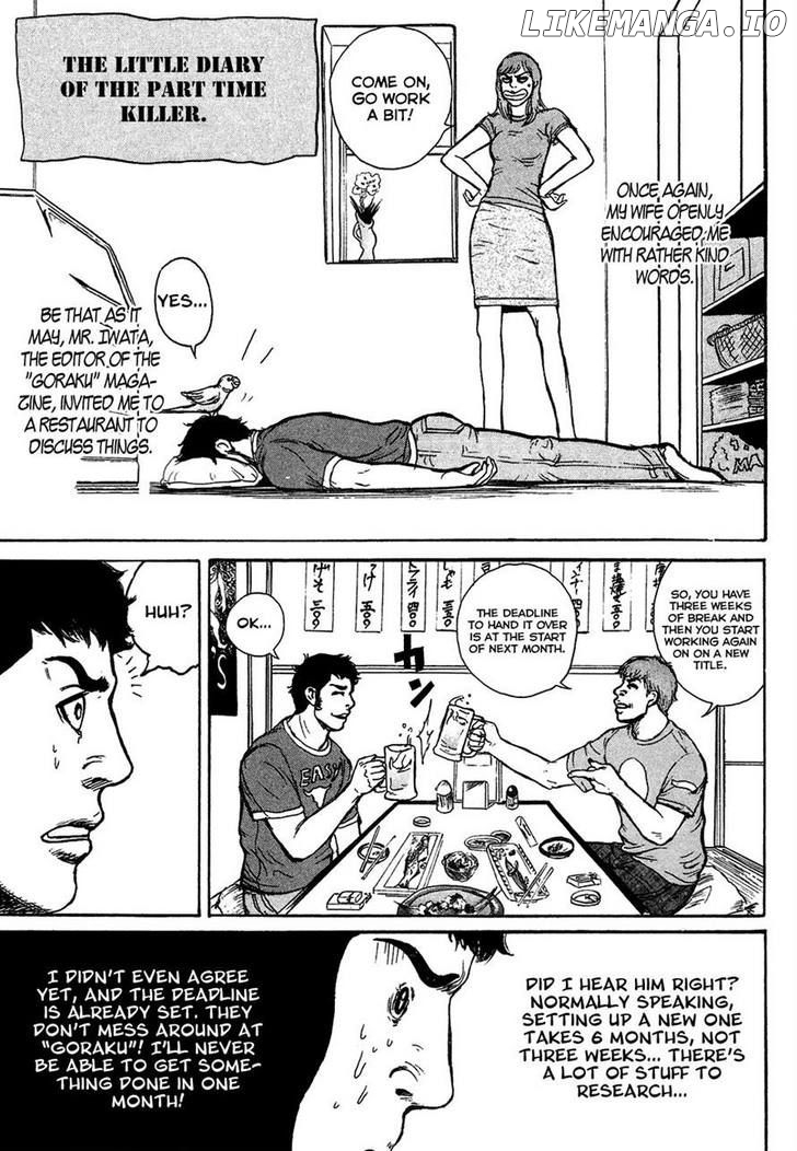 Kyou kara Hitman chapter 7 - page 30