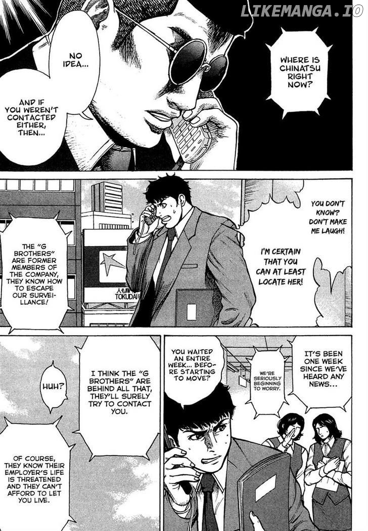 Kyou kara Hitman chapter 7 - page 5