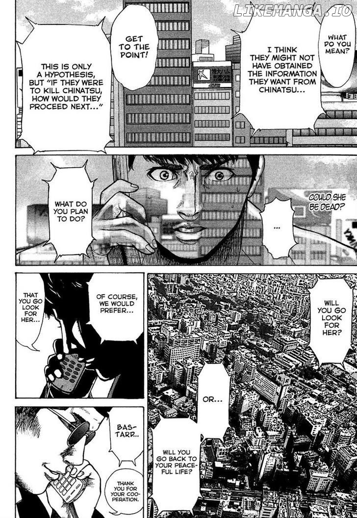 Kyou kara Hitman chapter 7 - page 6