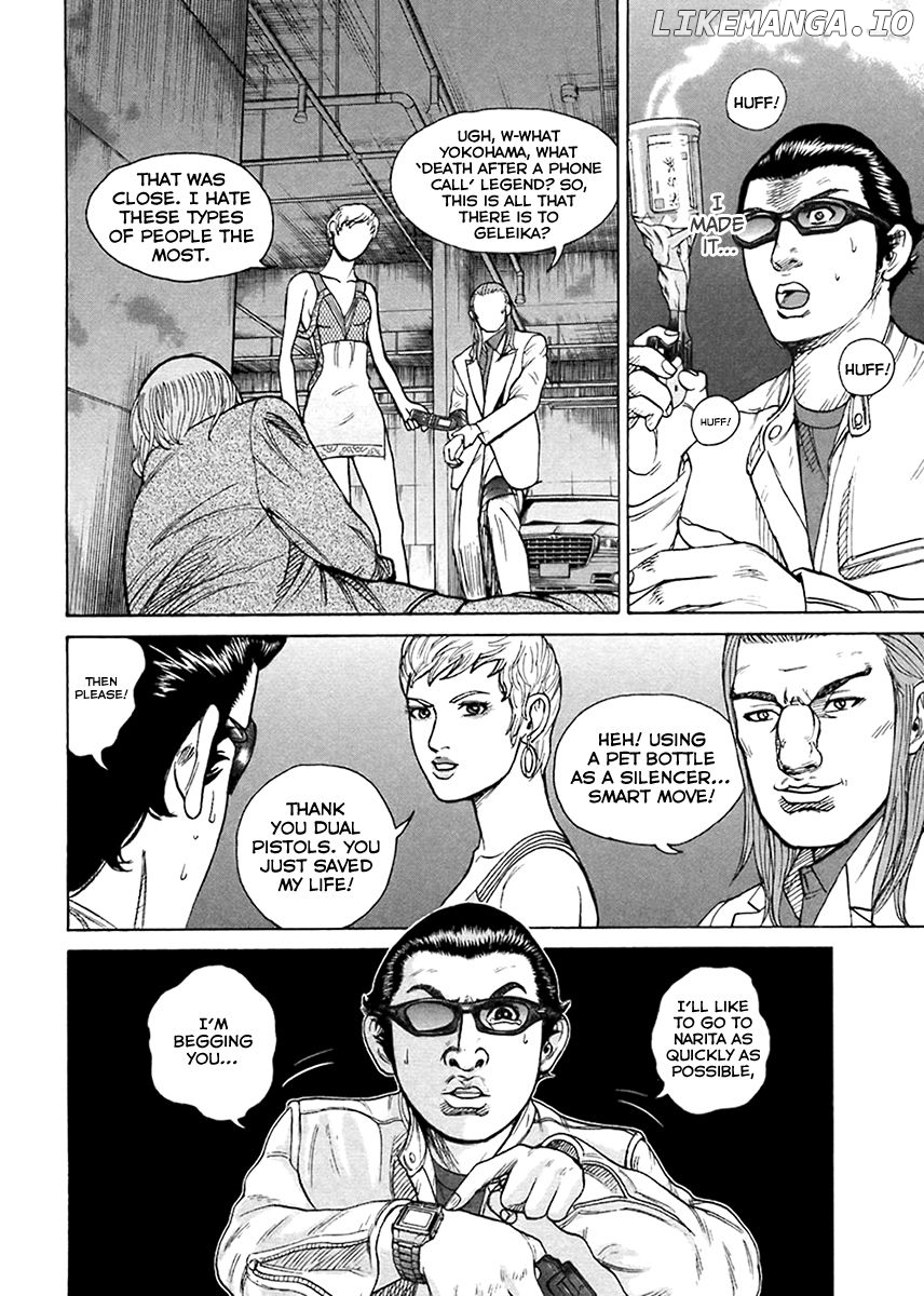 Kyou kara Hitman chapter 43 - page 18