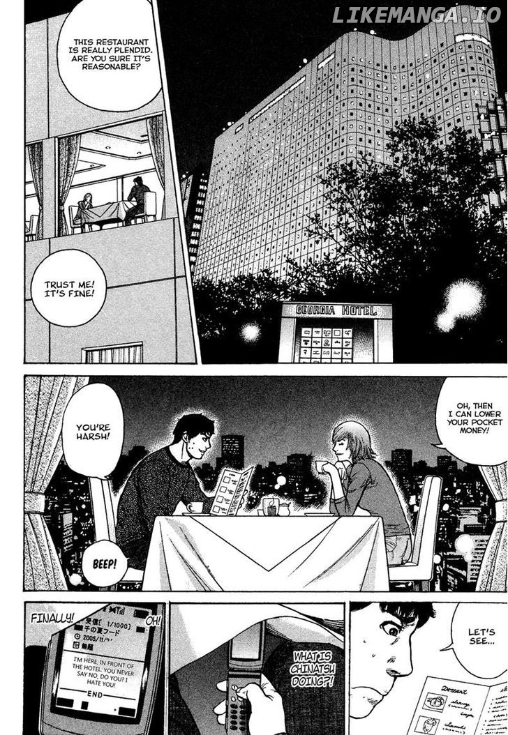 Kyou kara Hitman chapter 8 - page 19