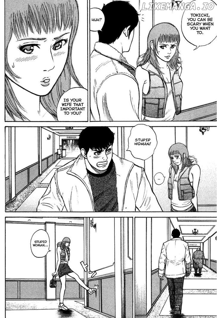 Kyou kara Hitman chapter 8 - page 25