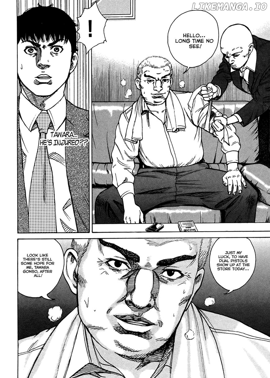 Kyou kara Hitman chapter 44 - page 11