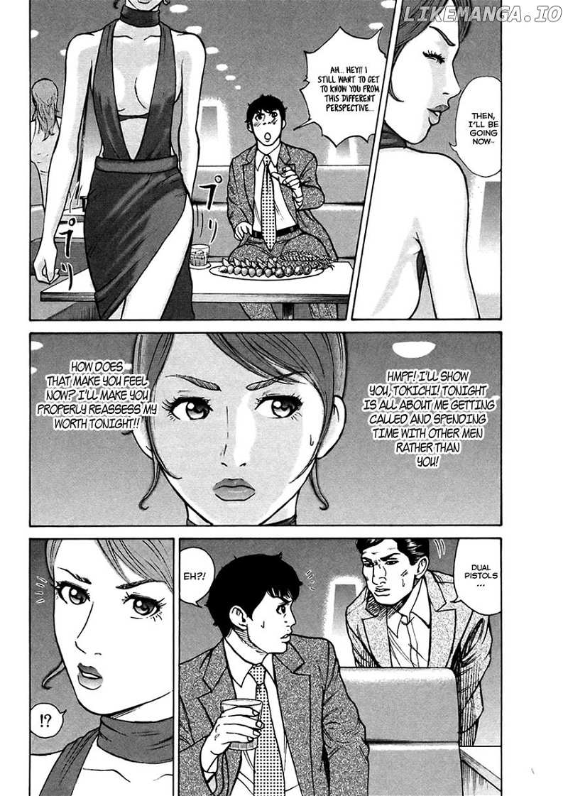 Kyou kara Hitman chapter 44 - page 9
