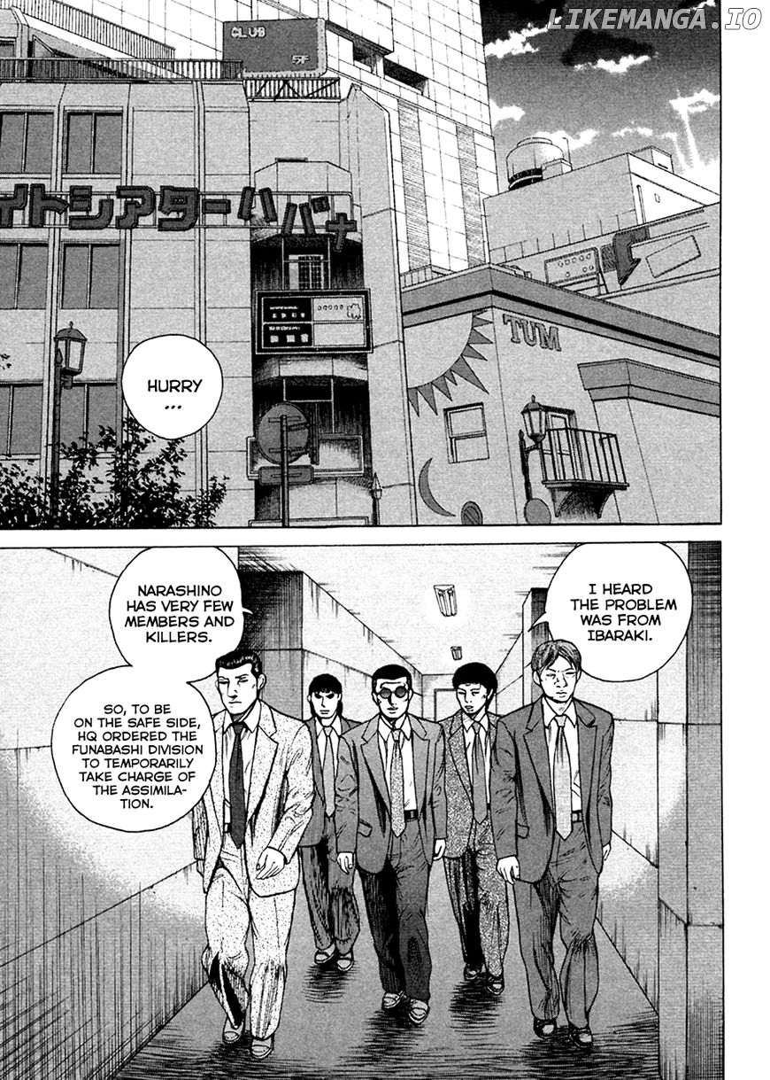 Kyou kara Hitman chapter 46 - page 11
