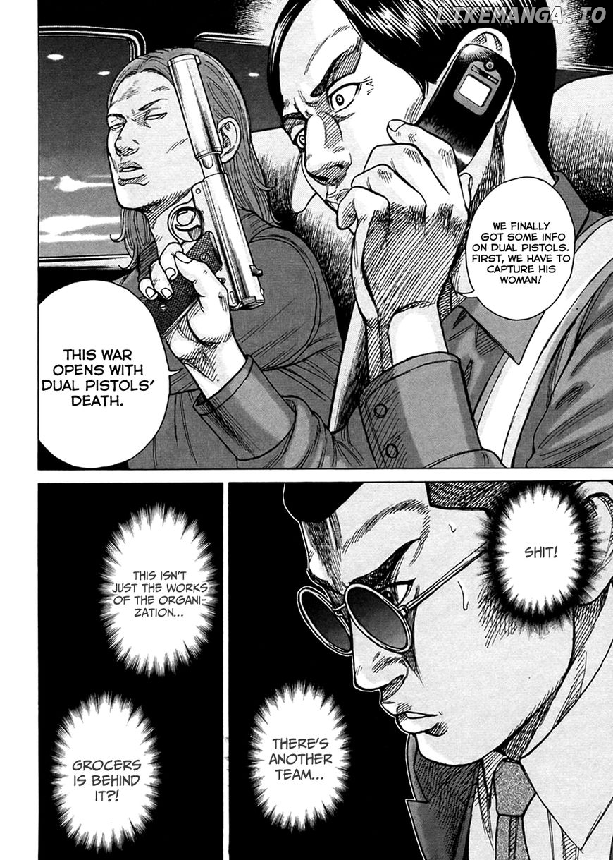 Kyou kara Hitman chapter 47 - page 11