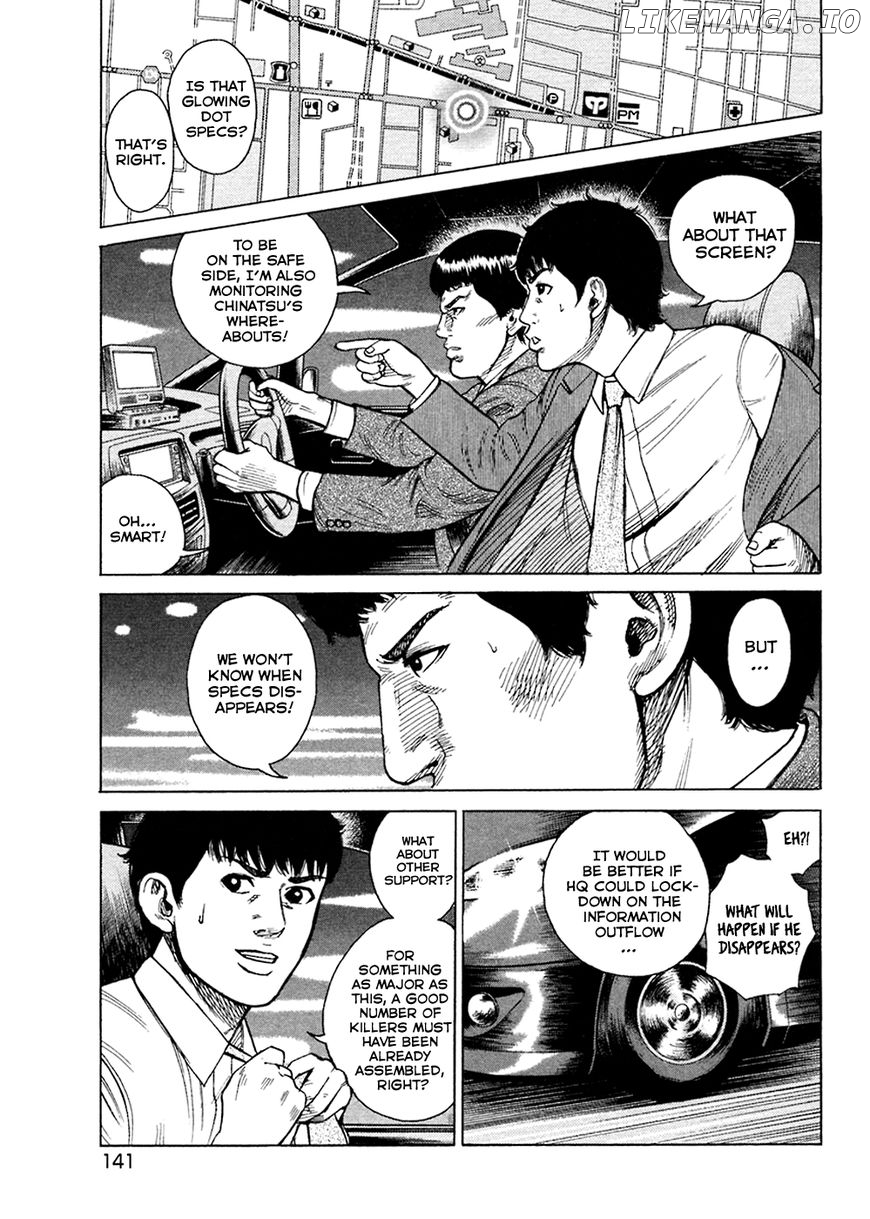 Kyou kara Hitman chapter 47 - page 8