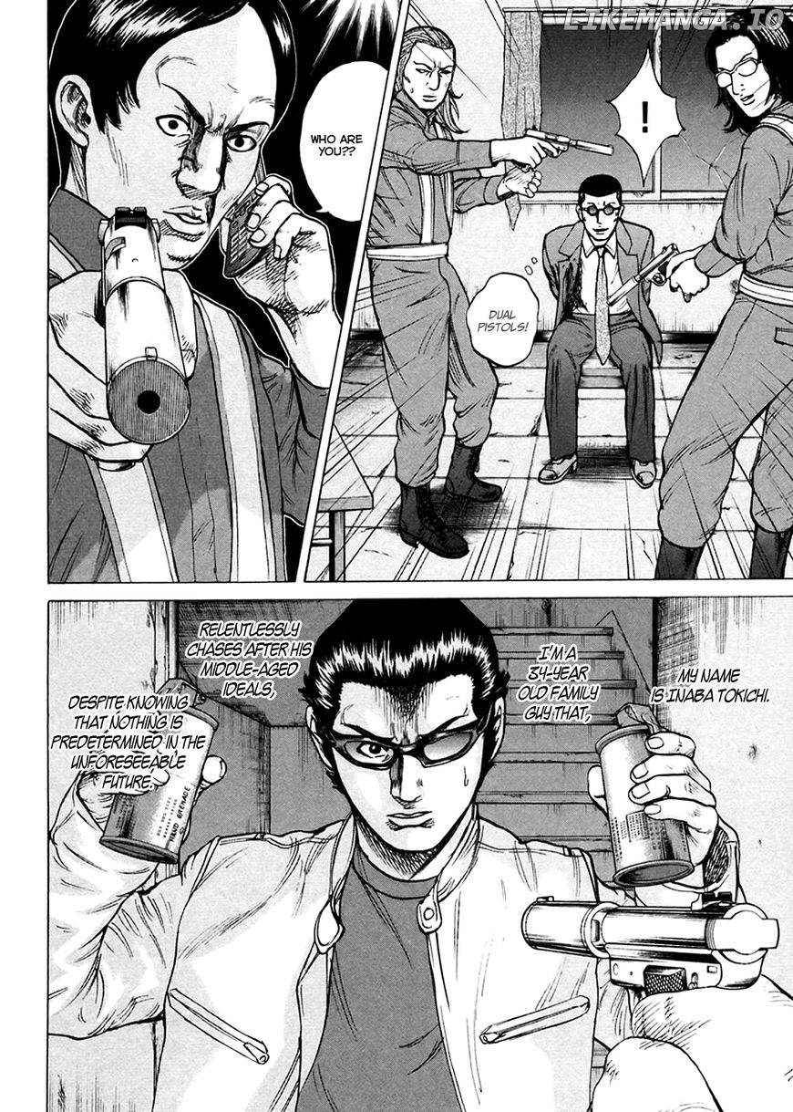 Kyou kara Hitman chapter 48 - page 23