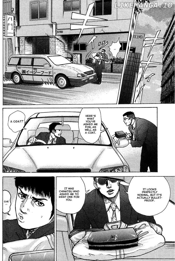 Kyou kara Hitman chapter 12 - page 12