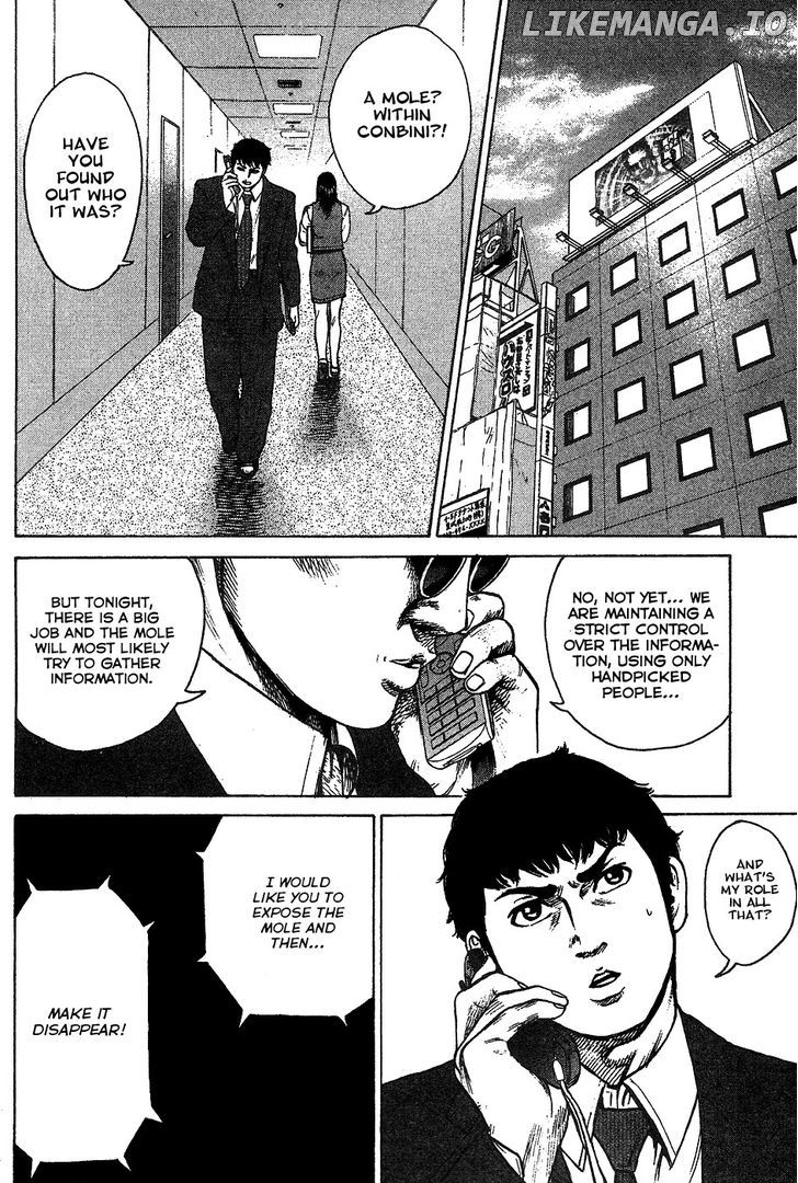 Kyou kara Hitman chapter 12 - page 6