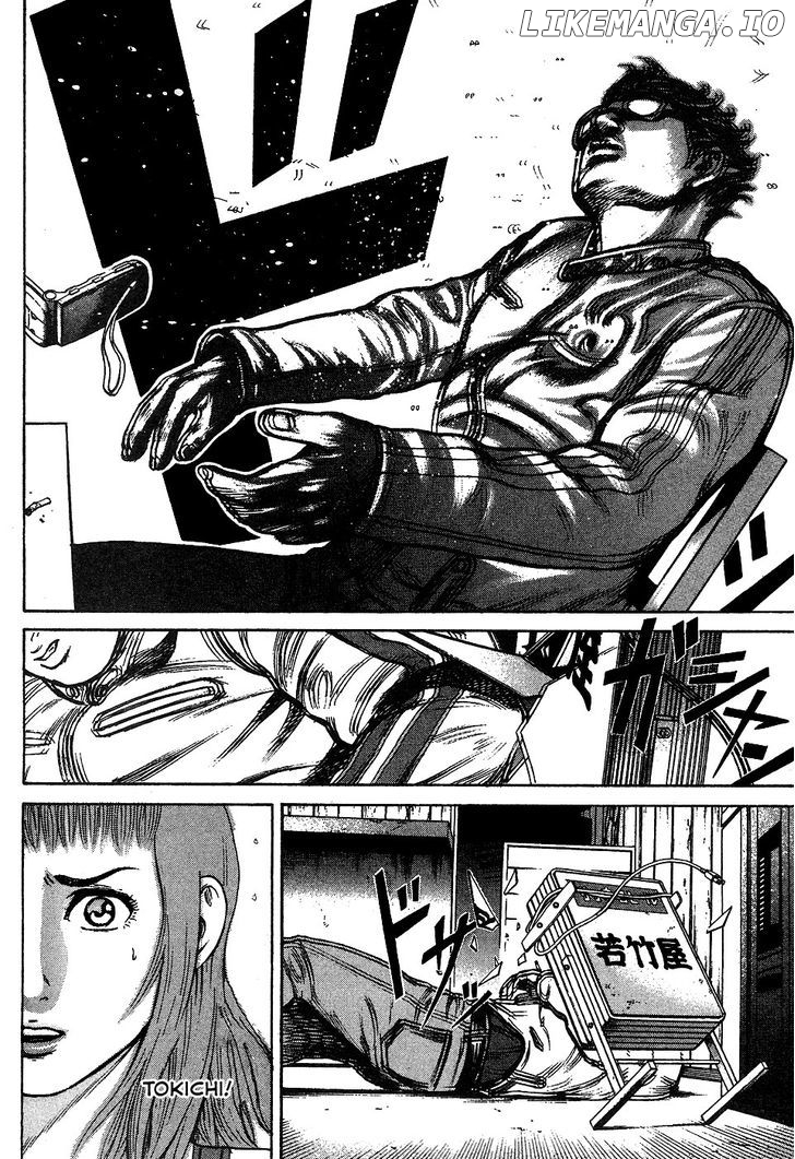 Kyou kara Hitman chapter 13 - page 15