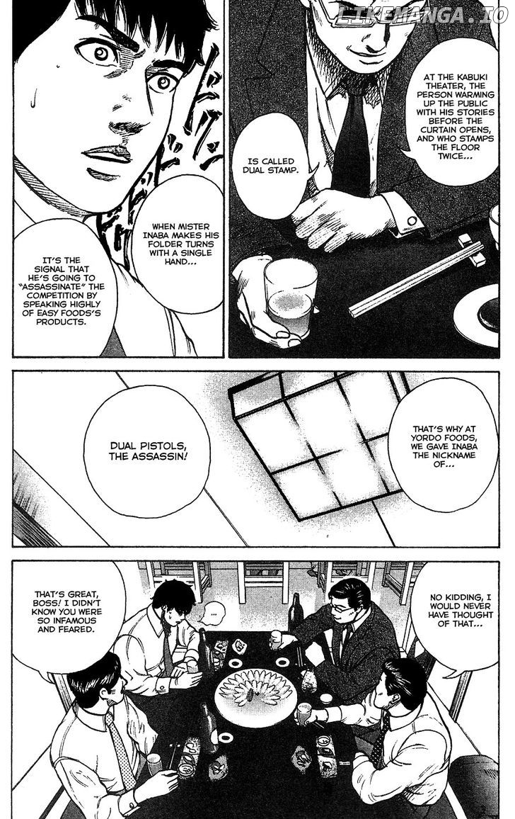 Kyou kara Hitman chapter 14 - page 12