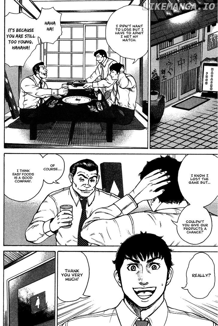 Kyou kara Hitman chapter 14 - page 6