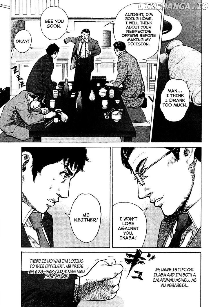 Kyou kara Hitman chapter 15 - page 3