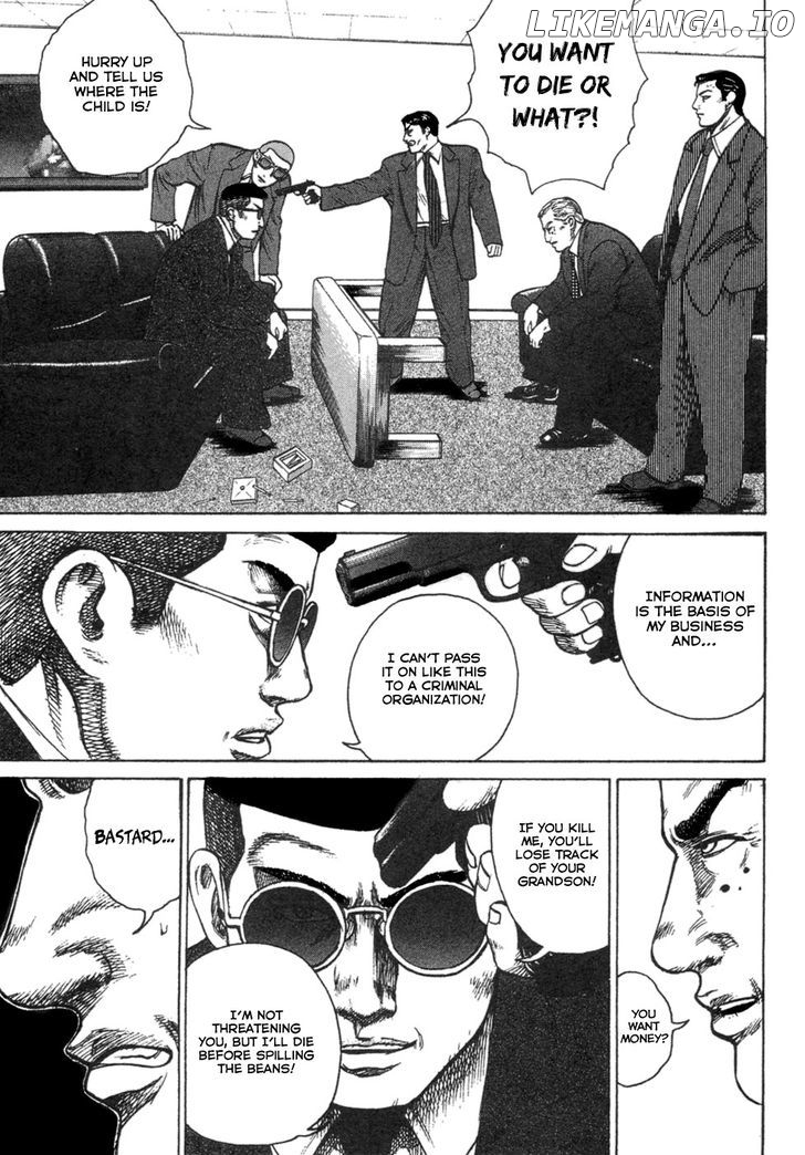 Kyou kara Hitman chapter 17 - page 17