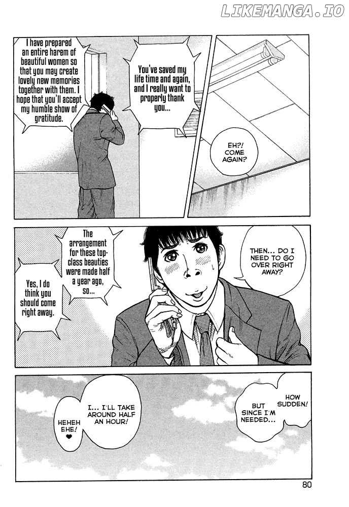 Kyou kara Hitman chapter 53 - page 7