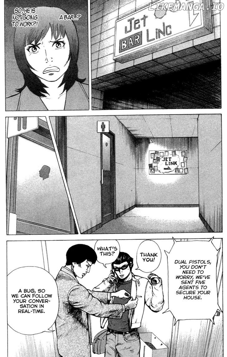 Kyou kara Hitman chapter 18 - page 17