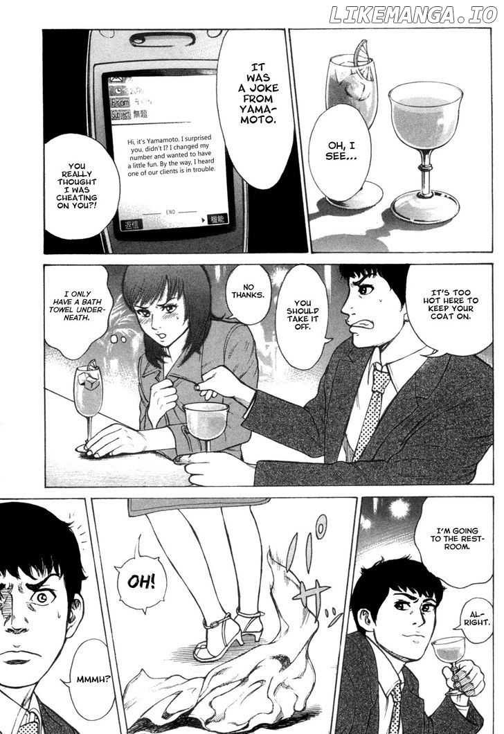 Kyou kara Hitman chapter 18 - page 40