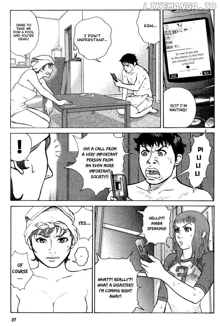 Kyou kara Hitman chapter 18 - page 7