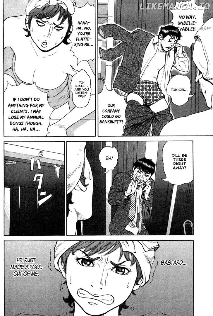 Kyou kara Hitman chapter 18 - page 8
