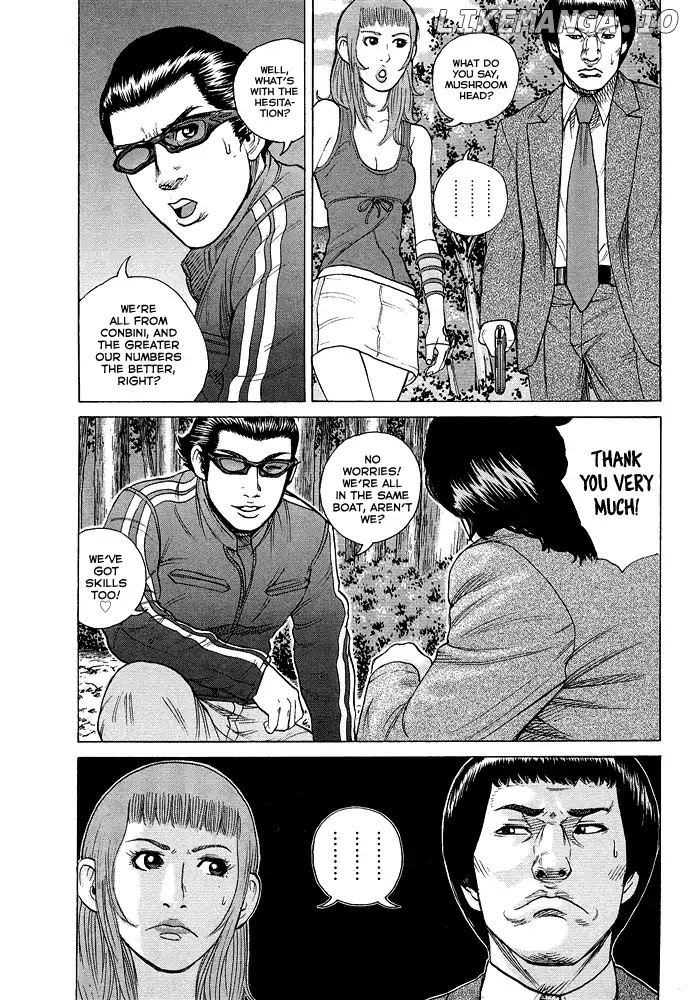 Kyou kara Hitman chapter 55 - page 14