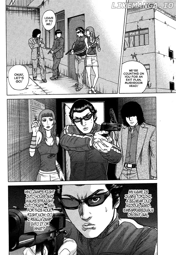 Kyou kara Hitman chapter 55 - page 23