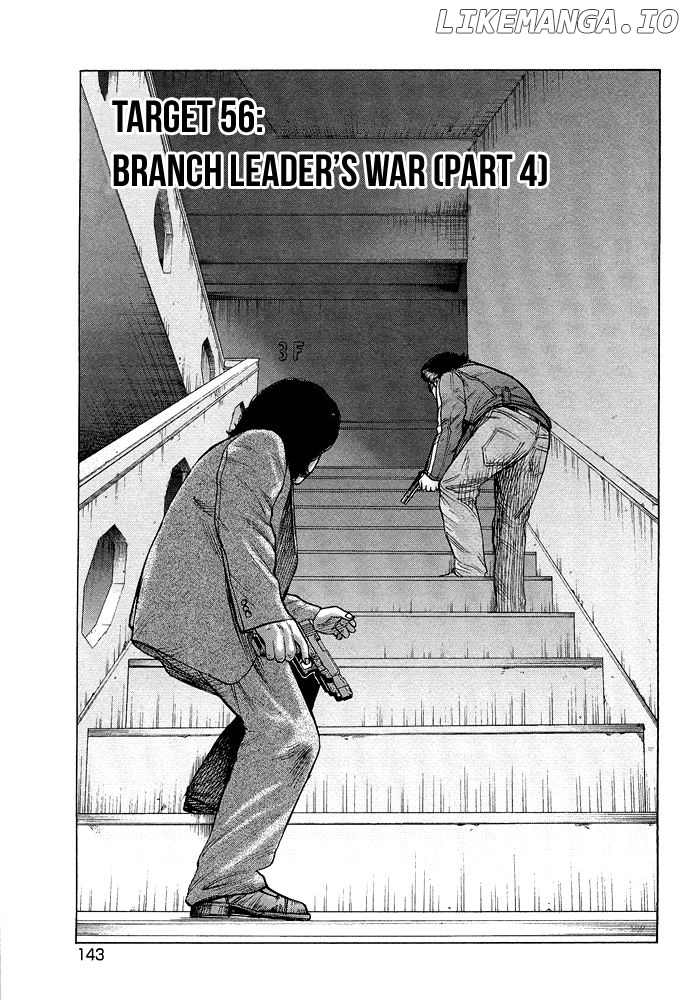 Kyou kara Hitman chapter 56 - page 4