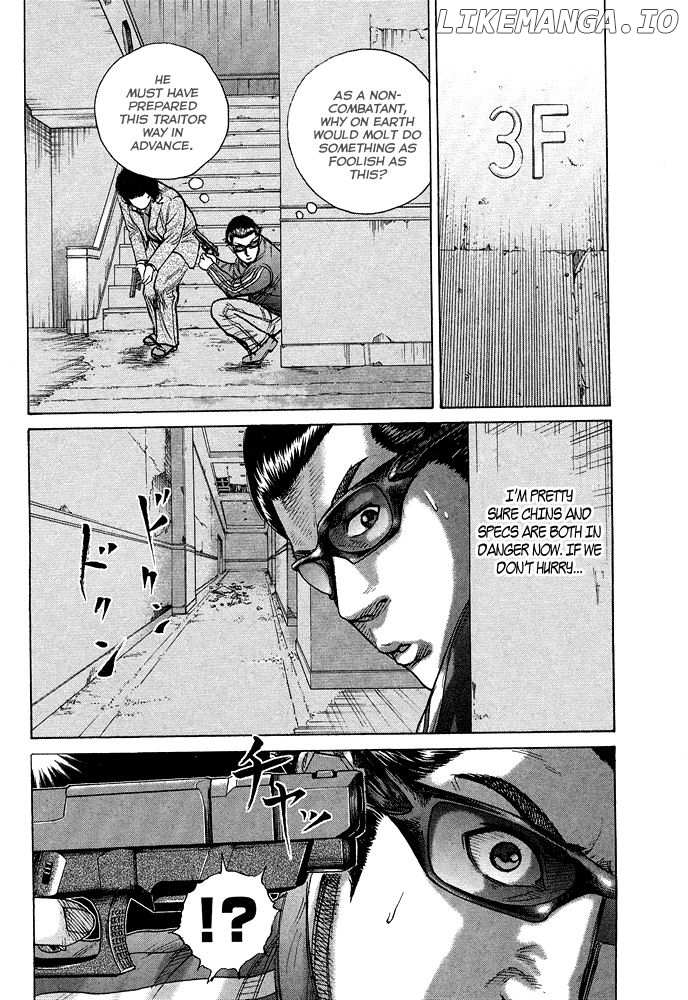 Kyou kara Hitman chapter 56 - page 5