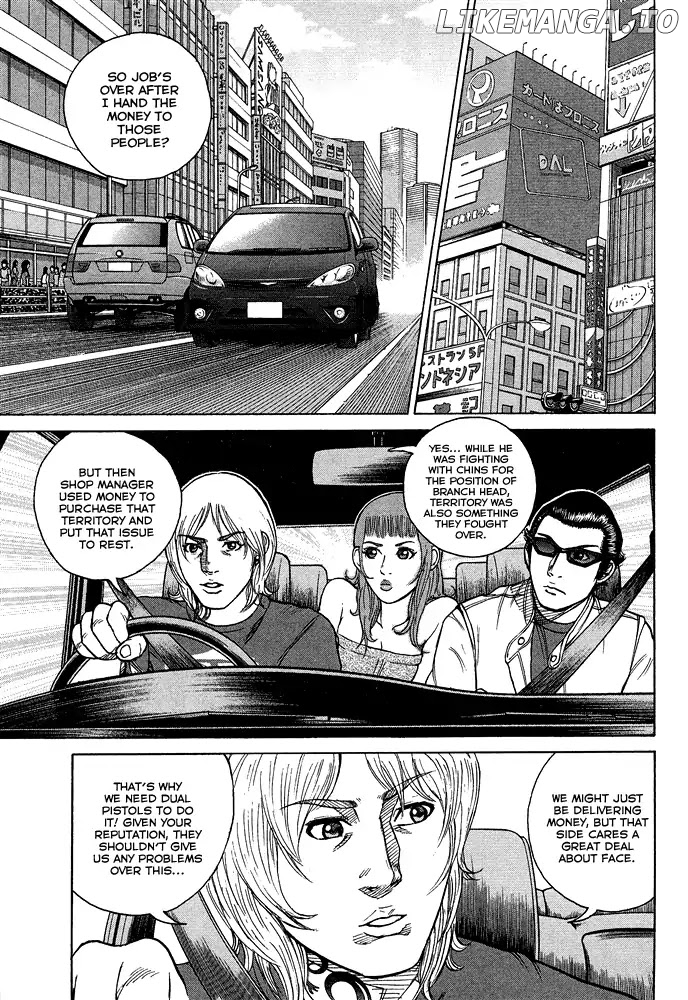 Kyou kara Hitman chapter 57 - page 14