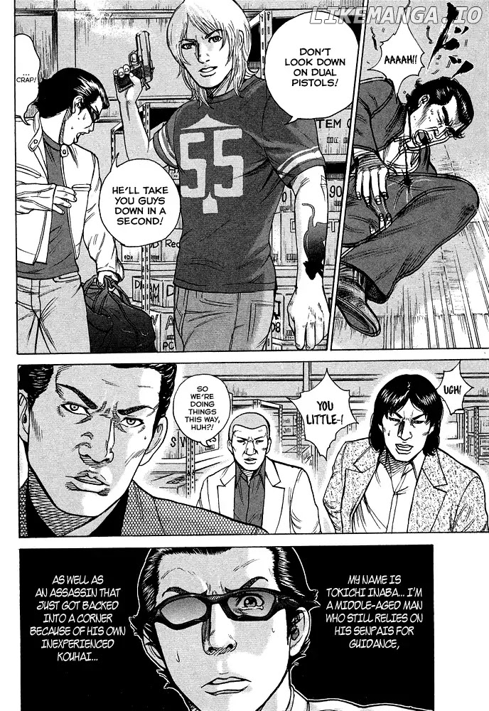 Kyou kara Hitman chapter 57 - page 21