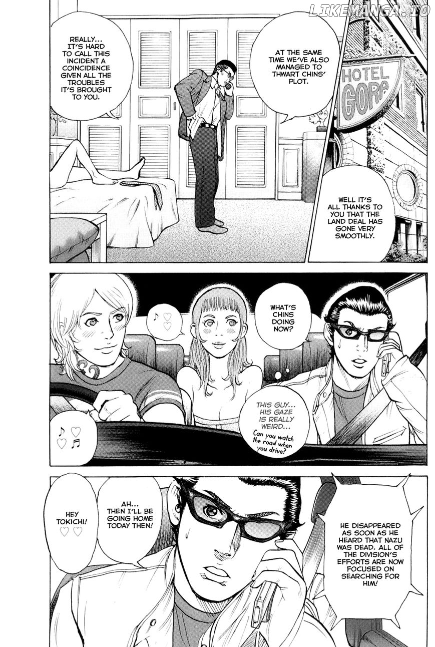 Kyou kara Hitman chapter 59 - page 26