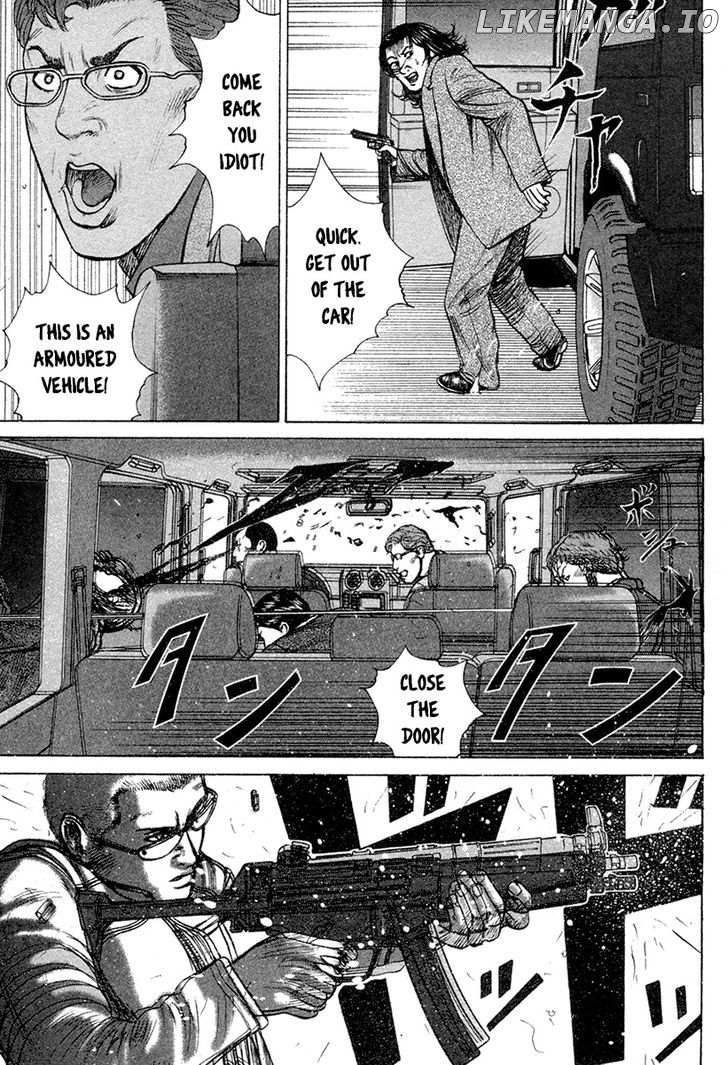 Kyou kara Hitman chapter 24 - page 12