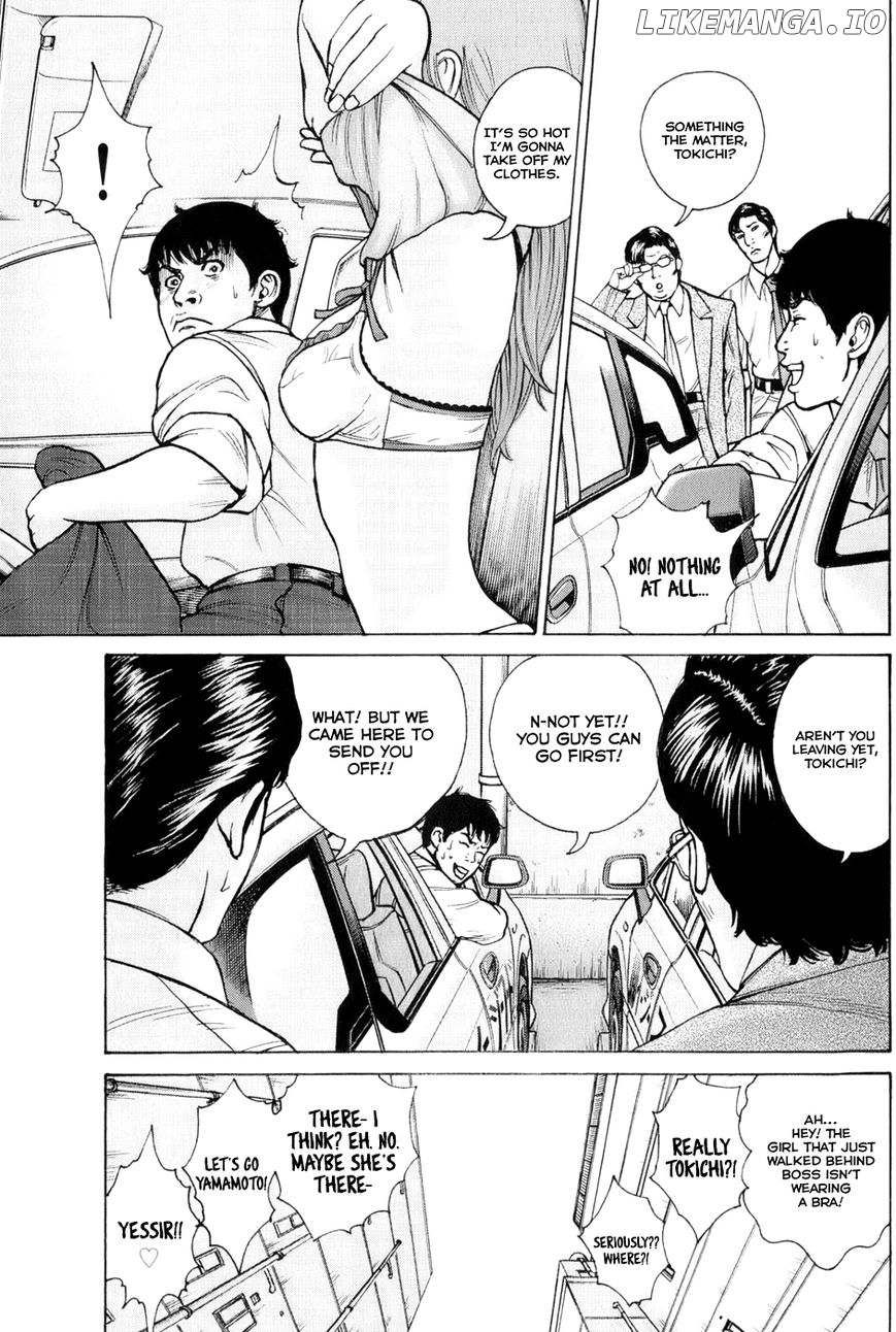 Kyou kara Hitman chapter 60 - page 9