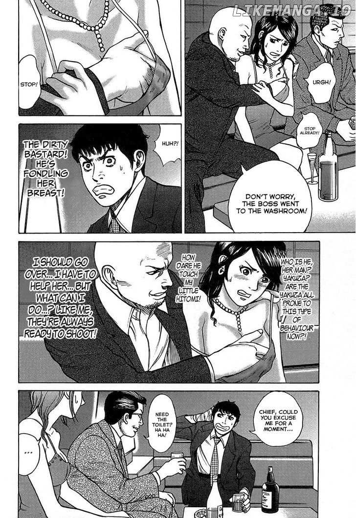 Kyou kara Hitman chapter 25 - page 10