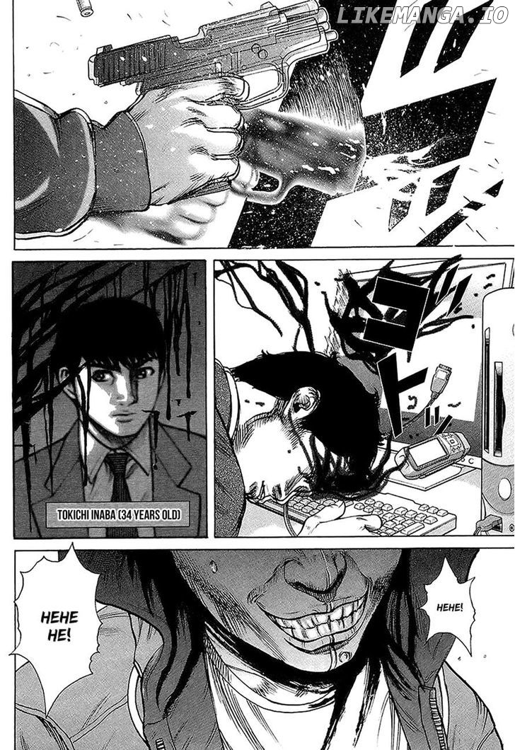 Kyou kara Hitman chapter 27 - page 6