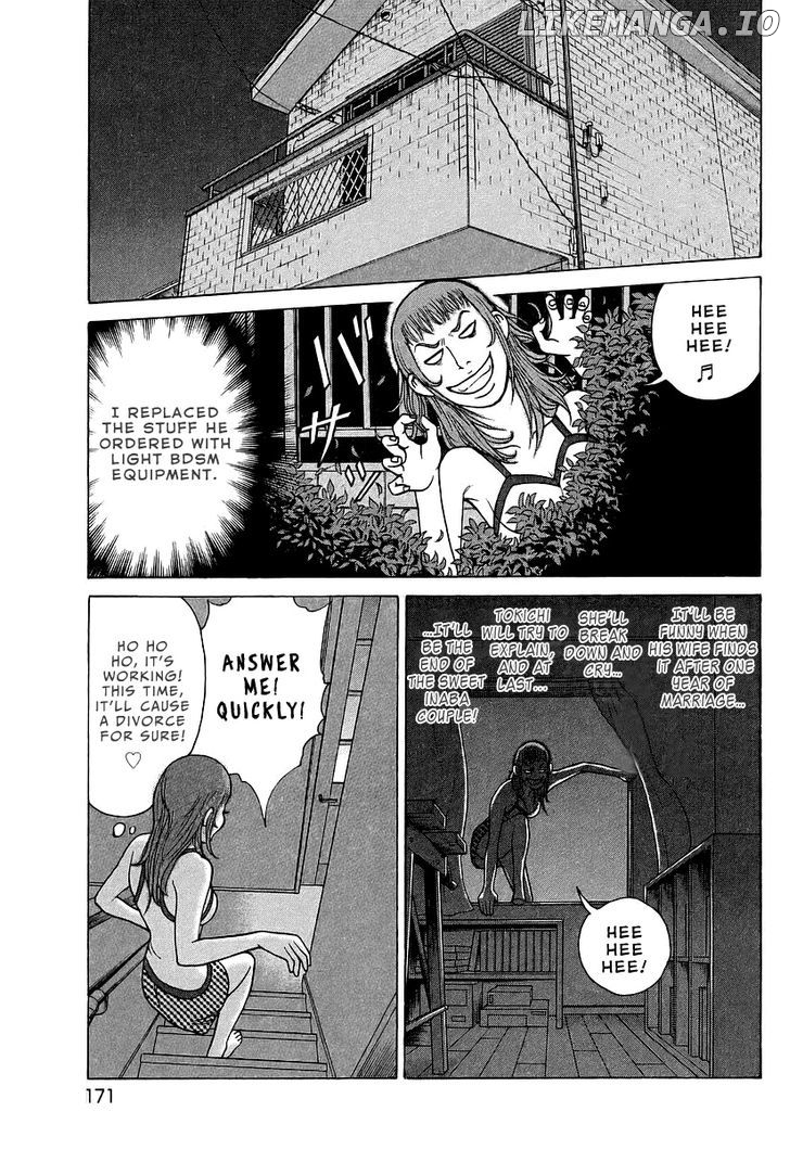 Kyou kara Hitman chapter 31 - page 22