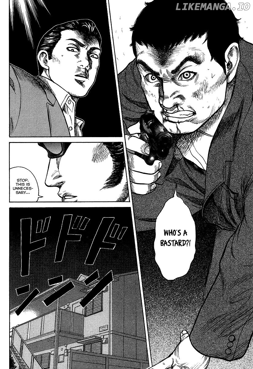 Kyou kara Hitman chapter 31.5 - page 9