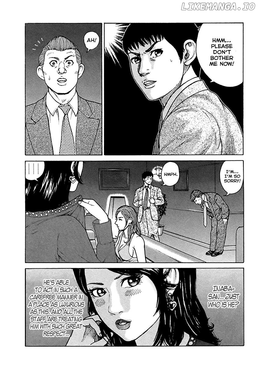 Kyou kara Hitman chapter 32 - page 11