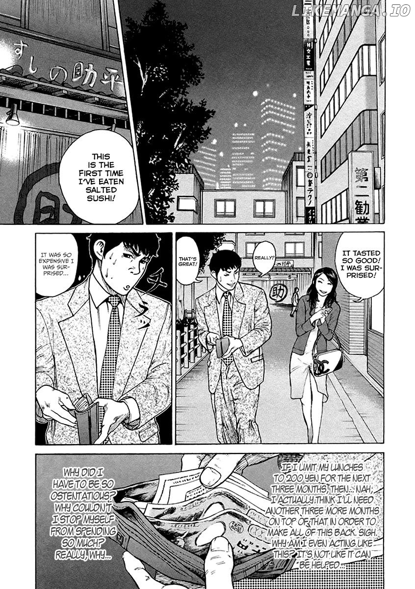 Kyou kara Hitman chapter 32 - page 13