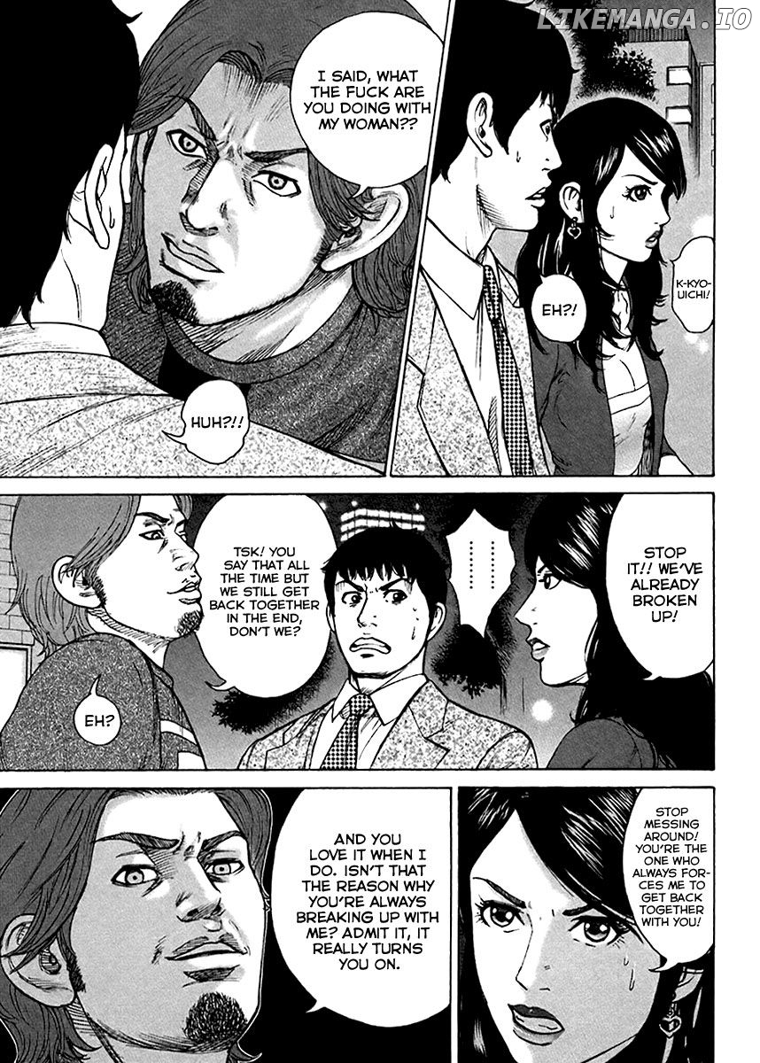 Kyou kara Hitman chapter 32 - page 17