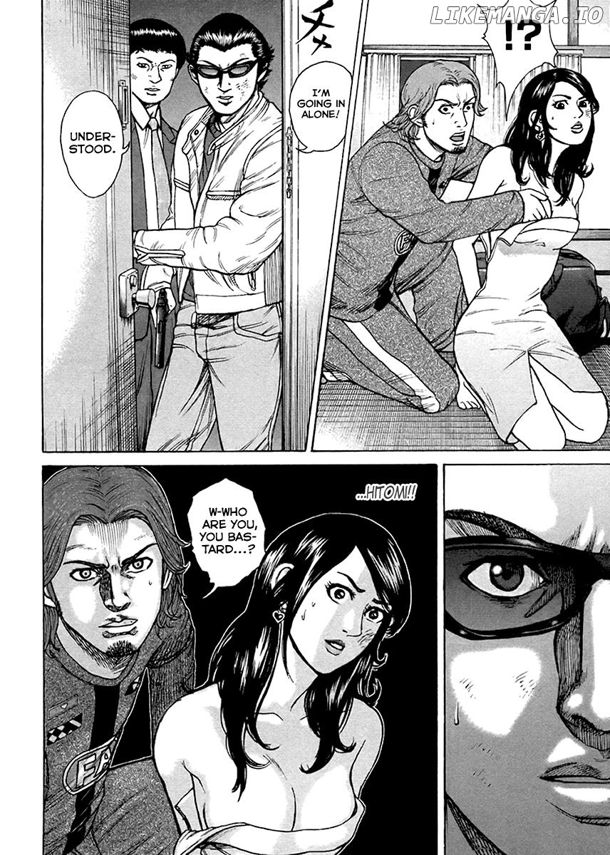 Kyou kara Hitman chapter 33 - page 5