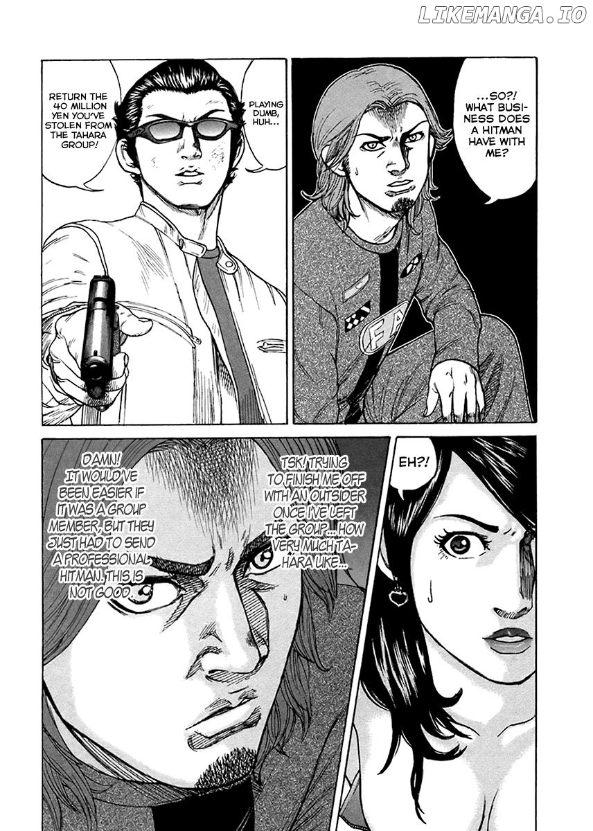 Kyou kara Hitman chapter 33 - page 7