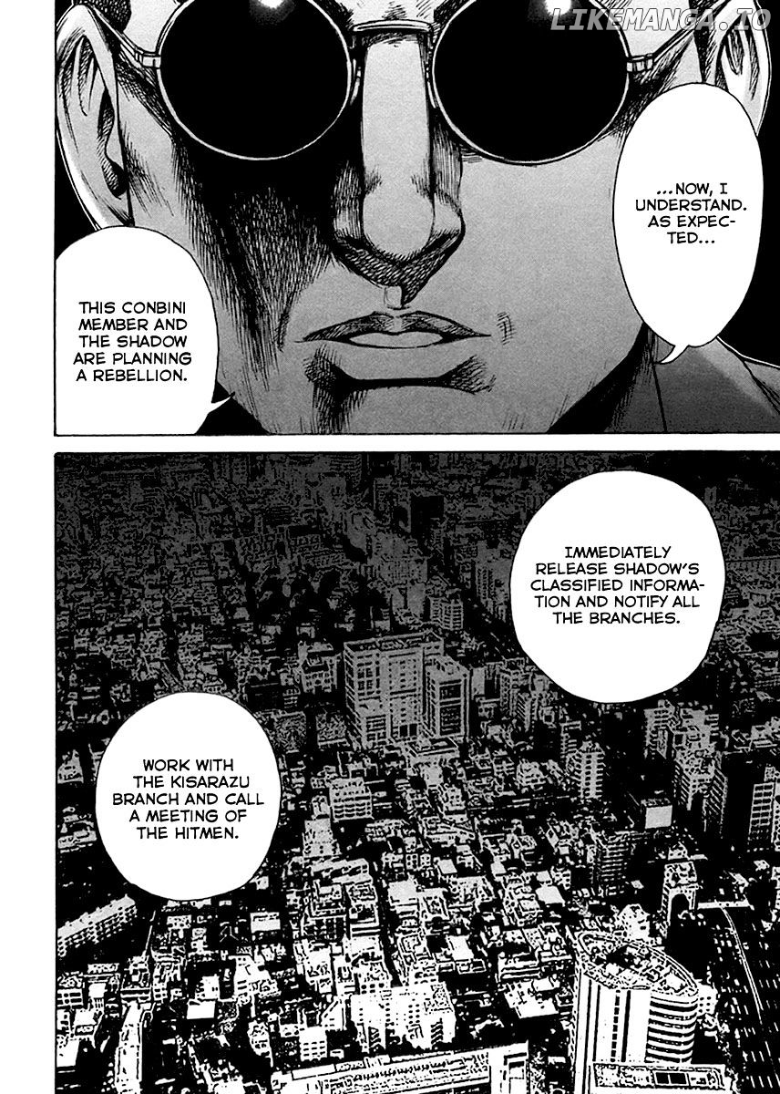 Kyou kara Hitman chapter 34 - page 8