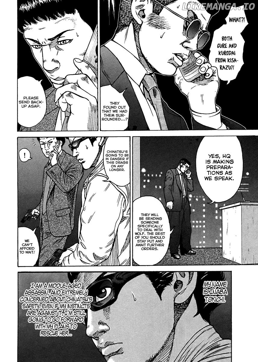 Kyou kara Hitman chapter 35 - page 4