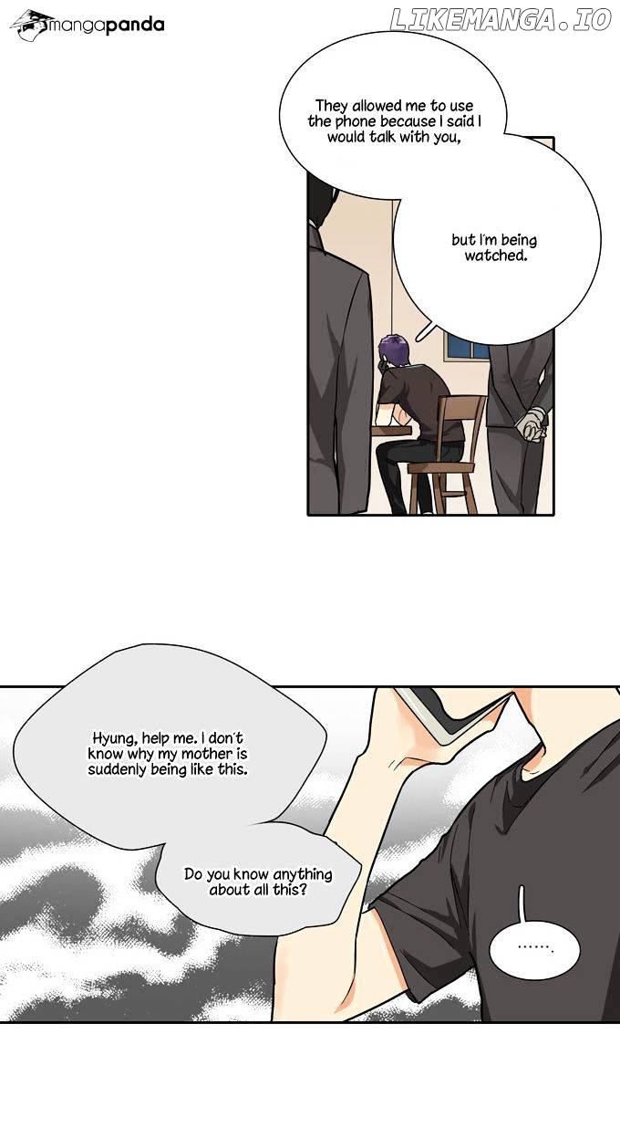 Cherry Boy, That Girl chapter 70 - page 23