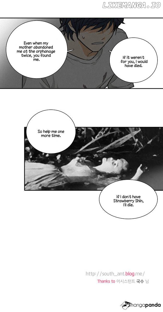 Cherry Boy, That Girl chapter 71 - page 26