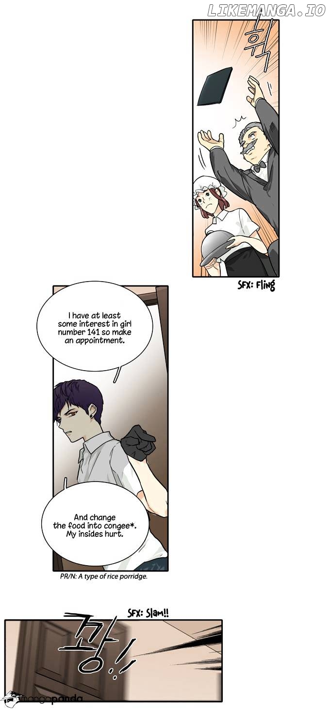 Cherry Boy, That Girl chapter 75 - page 6