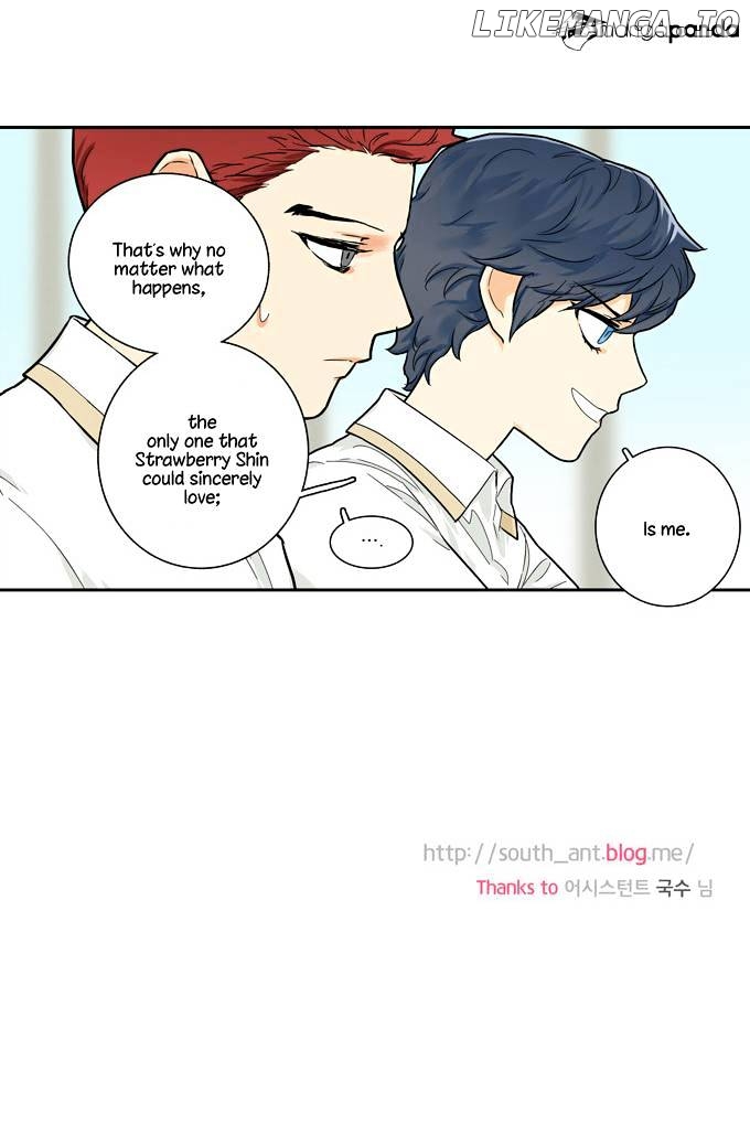 Cherry Boy, That Girl chapter 82 - page 24