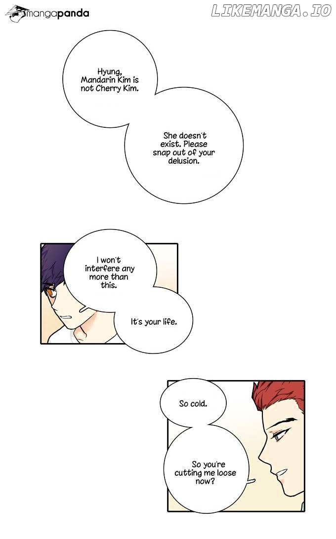 Cherry Boy, That Girl chapter 88 - page 17